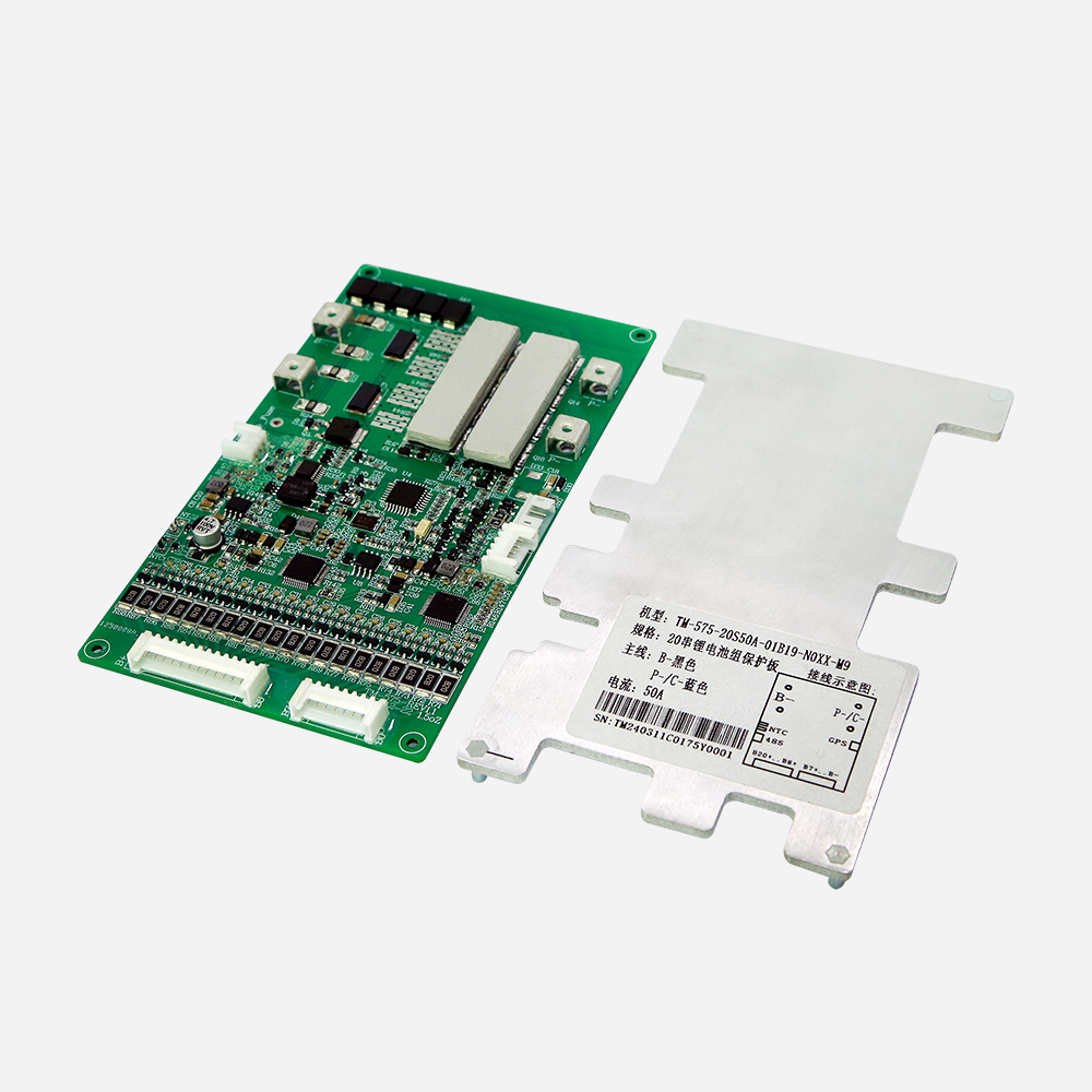 TM-575 Rental battery swapping 4G-GPS series